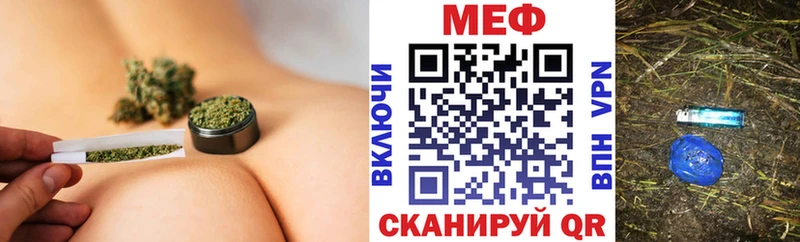 Купить ГАШ  Cocaine  Меф мяу мяу  Касли