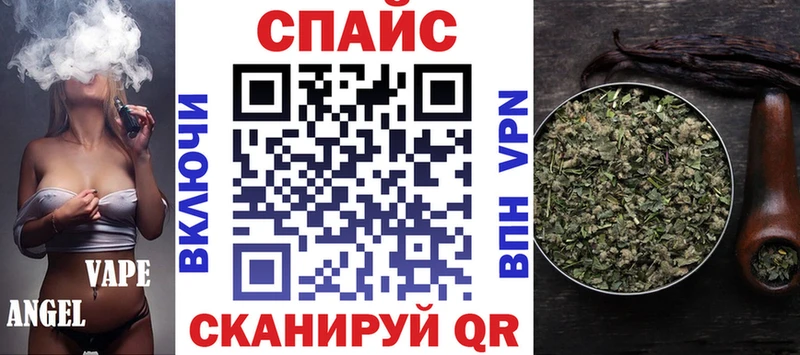 Купить  Касли  Бутират бутандиол 