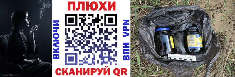 ГАШ VHQ  Купить  Касли 