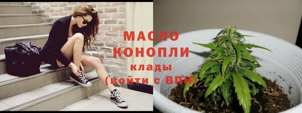 mdma Иннополис