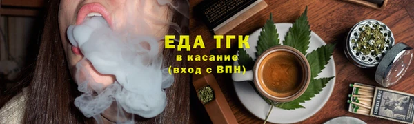 дурь Гусь-Хрустальный