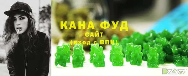 кокаин премиум Дмитров
