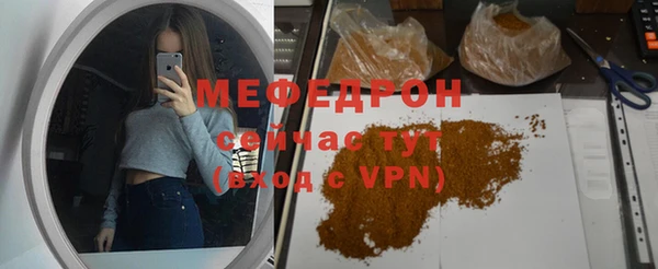 гидропоника Гусев