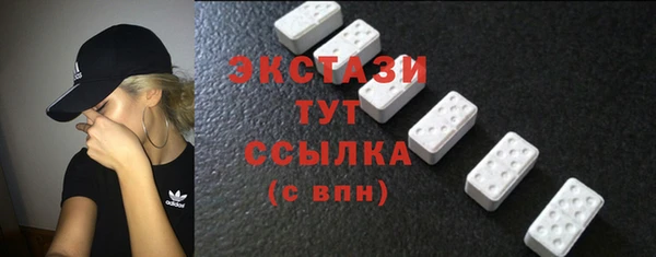 гашик Гусиноозёрск