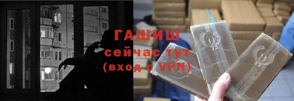 дурь Гусь-Хрустальный