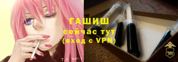 дурь Гусь-Хрустальный