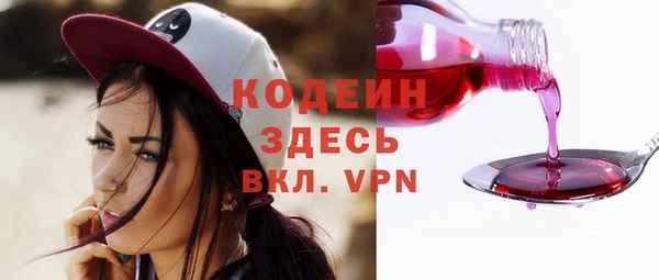 гидропоника Гусев