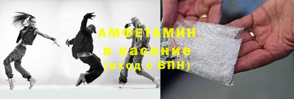гидропоника Гусев