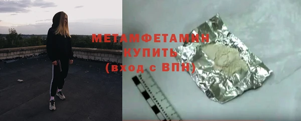 мдпв Инта
