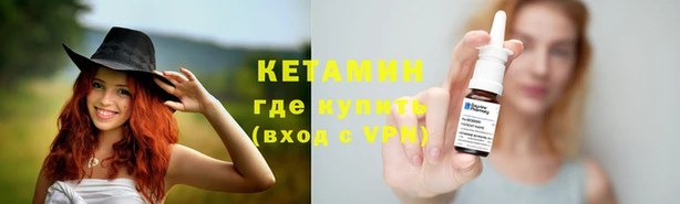 гидропоника Гусев