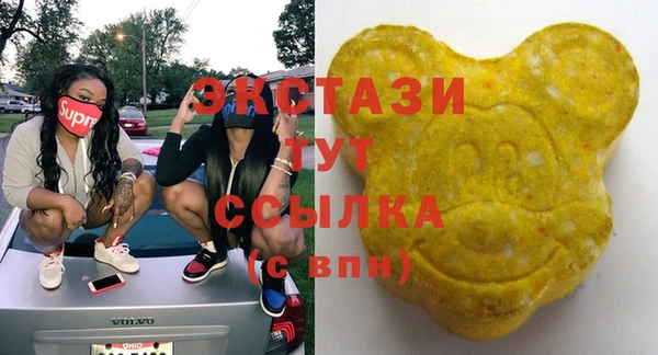 гидропоника Гусев