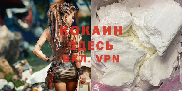 дурь Гусь-Хрустальный