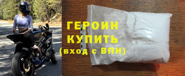 гидропоника Гусев