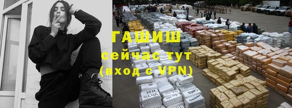 дурь Гусь-Хрустальный