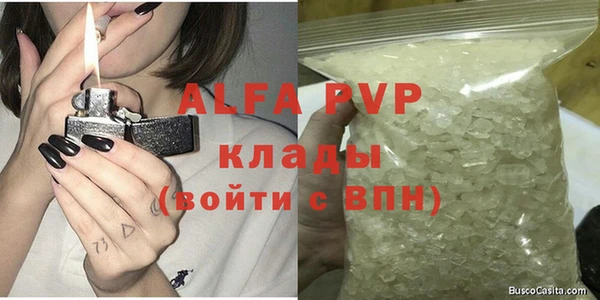 дурь Гусь-Хрустальный