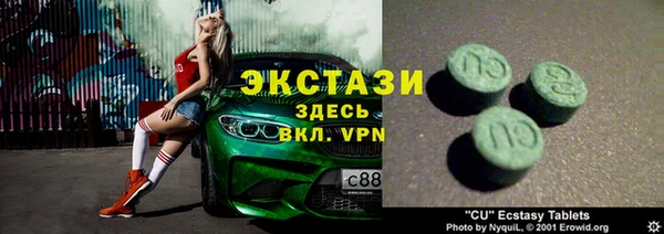 гидропоника Гусев