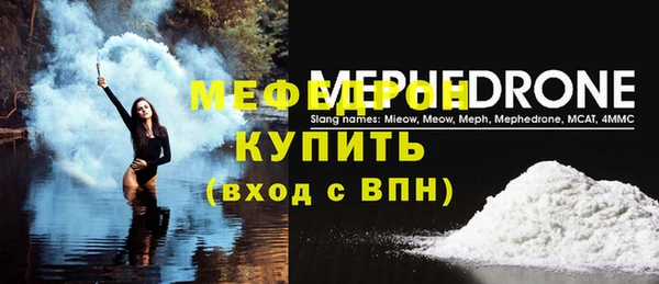 гашик Гусиноозёрск