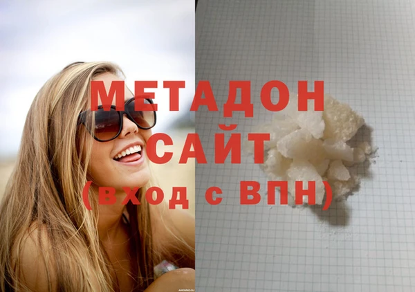 бошки Дмитровск