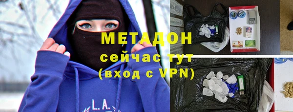 мдпв Инта
