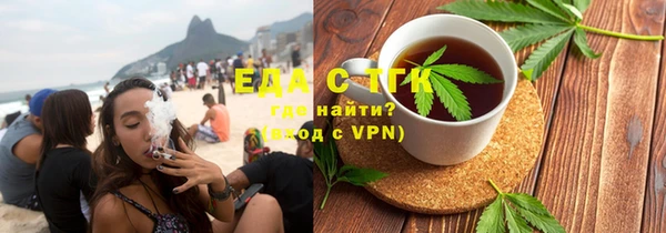 меф VHQ Инсар