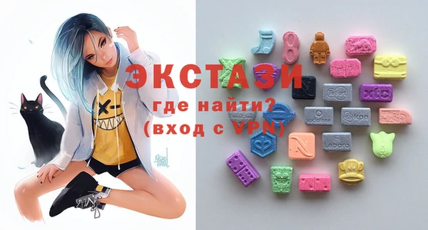 меф VHQ Инсар