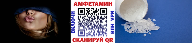 Купить закладки  Касли  Метамфетамин винт 
