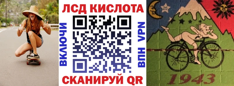 Наркотические марки 1,5мг  Купить где  Касли 